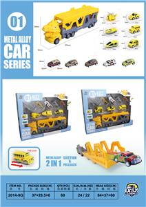 合金城市弹射车套装 - OBL10255890