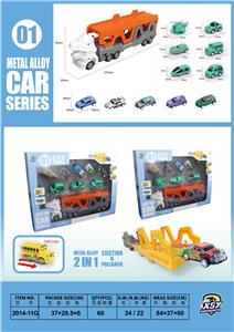 合金城市弹射车套装 - OBL10255892