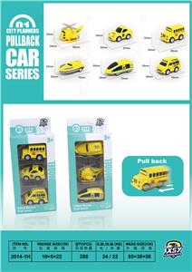 Pull back toys - OBL10255894