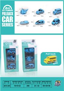 Pull back toys - OBL10255897