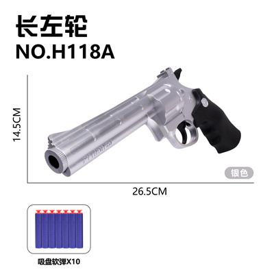 Soft bullet gun / Table Tennis gun - OBL10256084