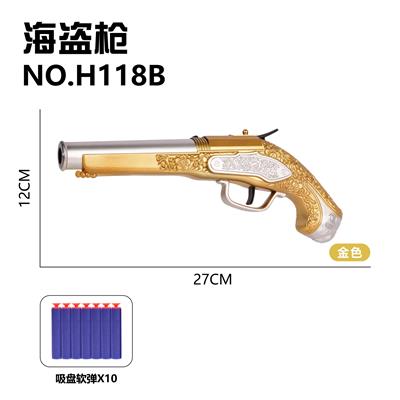 软弹枪-海盗枪 - OBL10256085