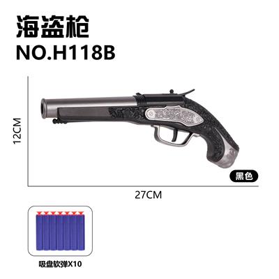 软弹枪-海盗枪 - OBL10256086
