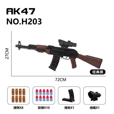 手动抛壳枪-AK47 - OBL10256090