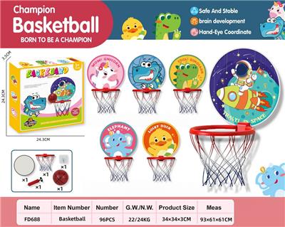 Basketball board / basketball - OBL10256091