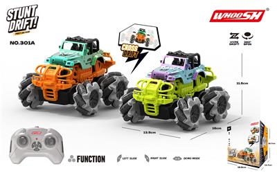 1:28 2.4G遥控特技多功能漂移车 带横行功能和自动演示功能 - OBL10256093