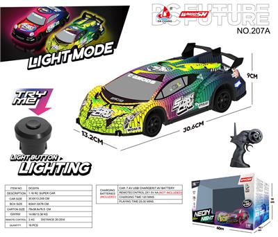 1:16 包电 R/C 2.4G 四通 枪型遥控器 灯光车 带TRY ME功能 - OBL10256097