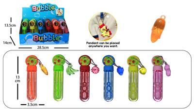 BUBBLE SET - OBL10256105