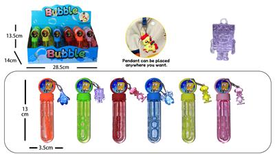 BUBBLE SET - OBL10256109