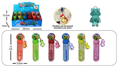 BUBBLE SET - OBL10256110