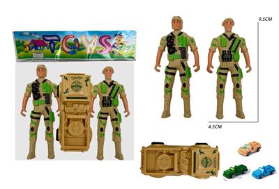 Militarytoys&Policeset - OBL10256173