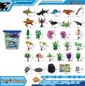 48件海洋套装 - OBL10256189