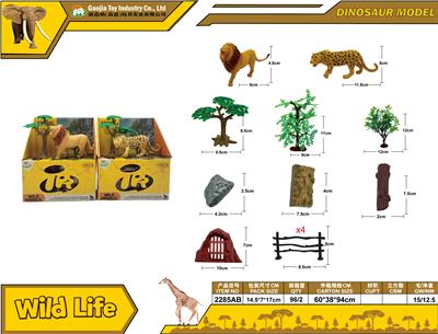 12件5寸野生动物，2款 - OBL10256210