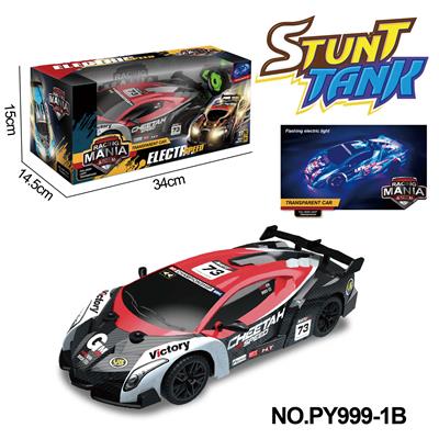 27MHZ五通兰博基尼PVC遥控车 - OBL10256285