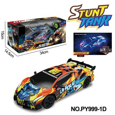 27MHZ五通兰博基尼PVC遥控车 - OBL10256287