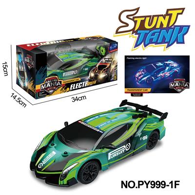 27MHZ五通兰博基尼PVC遥控车 - OBL10256289