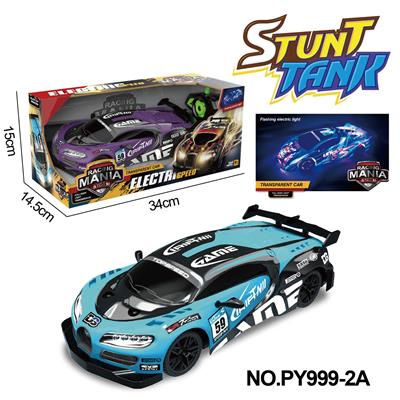 27MHZ五通布加迪PVC遥控车 - OBL10256290