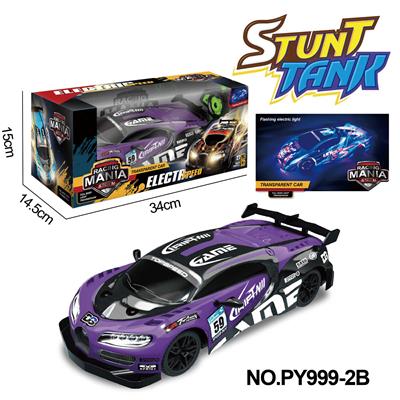 27MHZ五通布加迪PVC遥控车 - OBL10256291