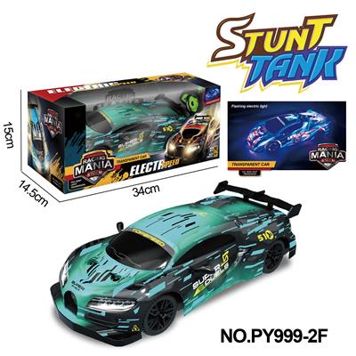 27MHZ五通布加迪PVC遥控车 - OBL10256295