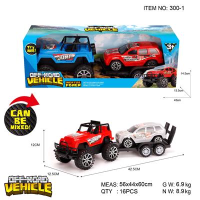 Inertia series - OBL10256302