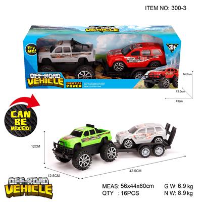 Inertia series - OBL10256304
