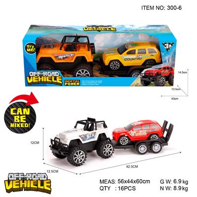 Inertia series - OBL10256307
