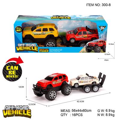 Inertia series - OBL10256309