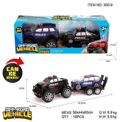 Inertia series - OBL10256310