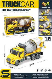 Inertia series - OBL10256350