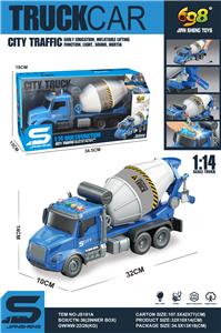 Inertia series - OBL10256351