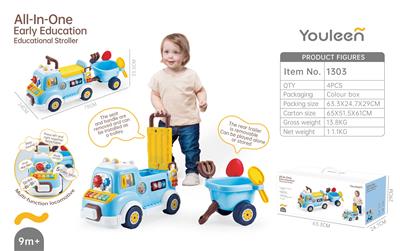 The stroller Series - OBL10256413