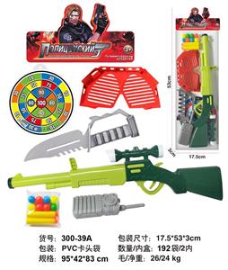 Soft bullet gun / Table Tennis gun - OBL10256443