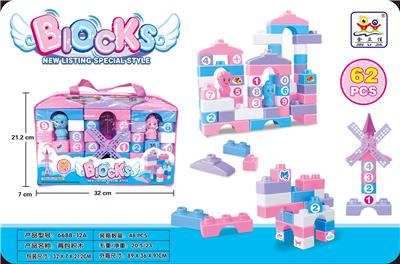 益智公主大颗粒积木64PCS - OBL10256458