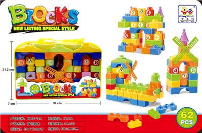 益智卡通大颗粒积木62PCS - OBL10256459