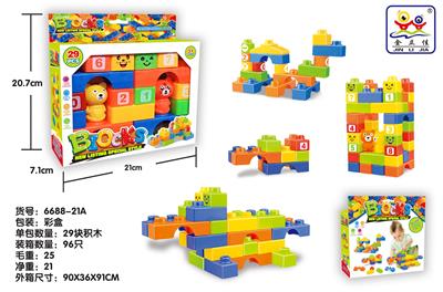 益智拼装积木（29PCS） - OBL10256461