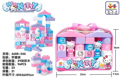 粉红KT猫拼装积木（29PCS） - OBL10256469