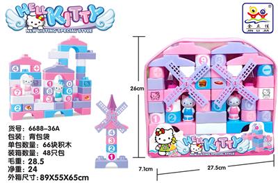 粉红KT猫拼装积木（66PCS） - OBL10256471