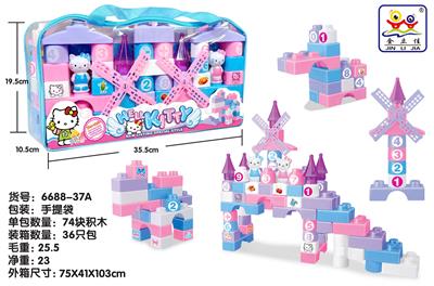 粉红KT猫拼装积木（74PCS） - OBL10256472