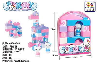 粉红KT猫拼装积木（23PCS） - OBL10256473