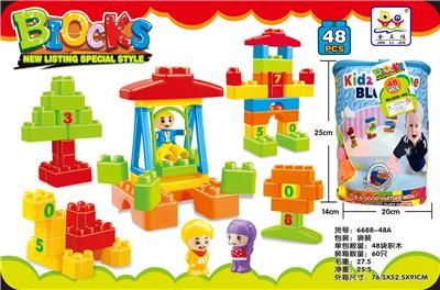 益智卡通大颗粒积木48PCS - OBL10256477