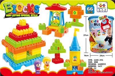 益智卡通大颗粒积木66PCS - OBL10256478