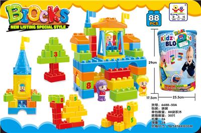 益智卡通大颗粒积木88PCS - OBL10256479