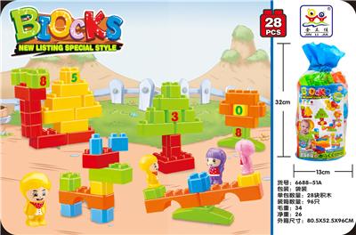 散装益智大颗粒拼装积木
（28PCS） - OBL10256480