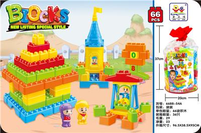 散装益智大颗粒积木(城堡秋千)
（66PCS） - OBL10256483