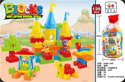 散装益智大颗粒积木(城堡秋千)
（120PCS） - OBL10256485