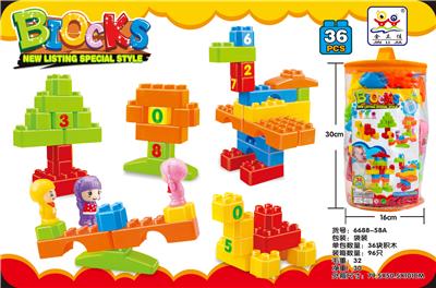 散装益智拼装大颗粒积木
（36PCS） - OBL10256487