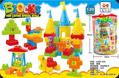 散装益智大颗粒积木(城堡秋千)
（120PCS） - OBL10256491