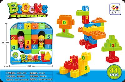 益智卡通大颗粒积木41PCS - OBL10256493