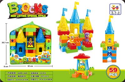 益智城堡秋千乐园大颗粒积木59PCS - OBL10256494