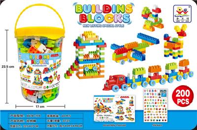 益智交通工具DIY积木200PCS - OBL10256531